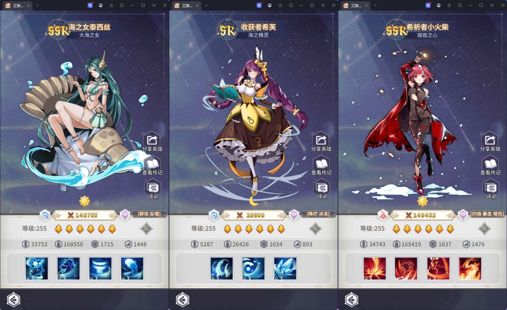 卡牌回合手游【艾琳娜的夜光多区跨服版】最新整理单机一键即玩镜像端 Linux手工服务端 明文资源 CDK授权后台 安卓苹果双端 详细搭建教程 视频教程