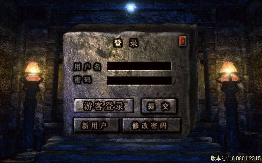 战神引擎传奇手游【1.76原始复古白猪版】2024整理复古服务端+复古底板+复刻端游【站长亲测】