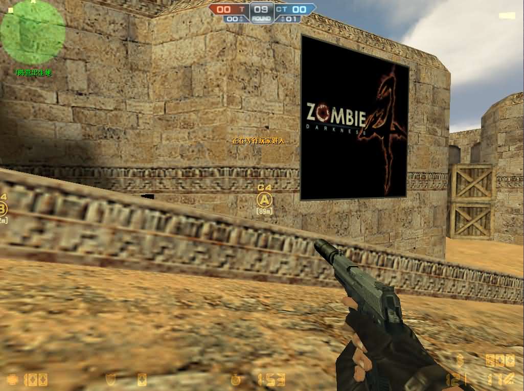 竞技射击端游【CSOL反恐精英V23.1.8国服商业版】最新整理Win系服务端 建房工具 GM命令 道具ID GM工具 详细搭建教程