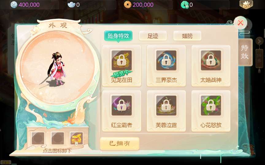 大话回合手游【最新引擎之缥缈西游八阵图版】2024整理单机一键即玩镜像端+Linux手工服务端+管理后台+教程【站长亲测】