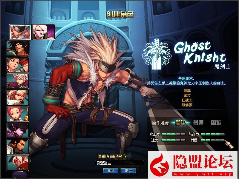 最新整理精品网单DNF单机版70级版精心优化无魔改官方原版单人可玩NPC商店可买紫装 视频教程 GM工具-源码分享站