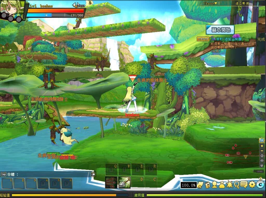 3D横版格斗端游【艾尔之光】8月最新打包WIN系服务端 详细搭建教程 PC客户端