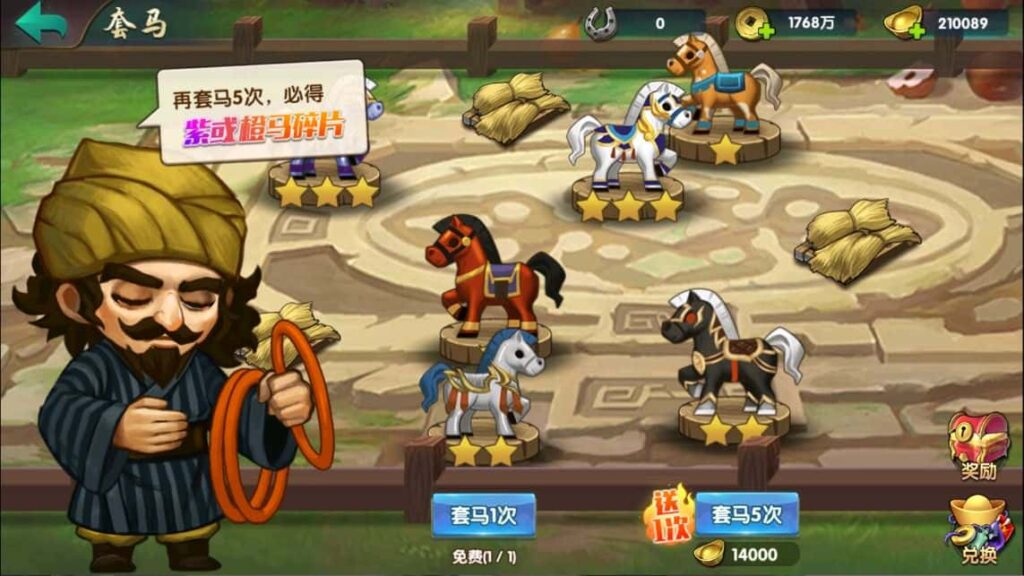 三国卡牌回合手游【无敌三国魔神版】8月最新打包Win系服务端 详细搭建教程 通用视频教程 管理后台 GM授权后台 安卓苹果双端