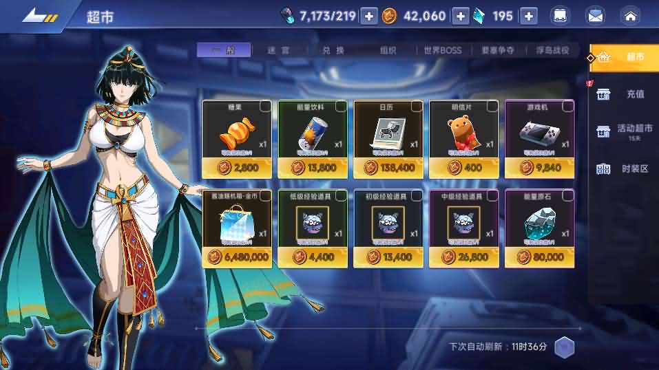 横版卡牌回合手游【一拳超人】最新整理单机一键即玩镜像端 Linux手工服务端 运维后台 管理后台 GM授权后台 CDK账号授权后台 安卓 详细搭建教程 视频教程