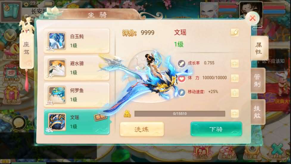 经典手游【大话江湖万众冰雪孩子端】2021整理Linux手工端+全套源代码+安卓苹果双端