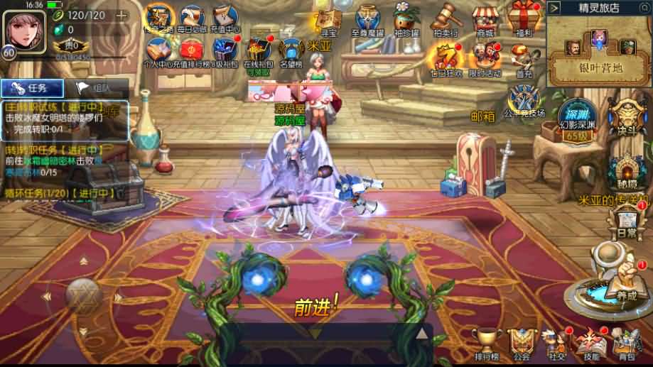 横版闯关手游【情怀之深渊勇士阿拉德3.0】最新整理Linux手工服务端 配套源码 新WEB管理后台 GM授权后台 安卓苹果双端 详细搭建教程