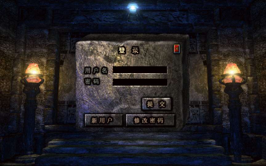 战神引擎传奇手游【天花板赤血火龙第二季免授权版】2024整理特色服务端 高仿996 经典耐玩 装备多样 新鲜地图【站长亲测】-源码分享站