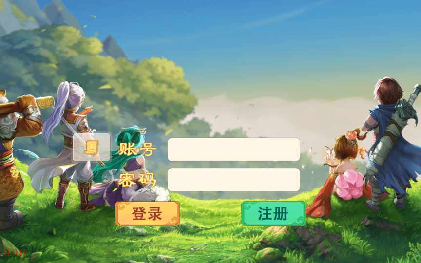 大话回合手游【天空西游天策符原始版】Linux手工服务端 代理后台 教程-源码分享站