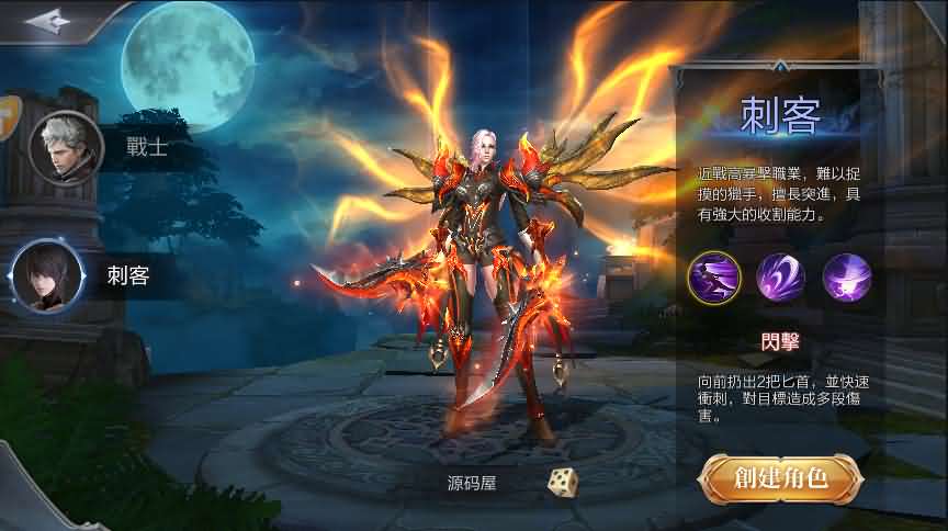 魔幻3D手游【神佑之路】2021整理单机一键即玩镜像服务端+Linux手工服务端+新版GM授权后台+视频教程