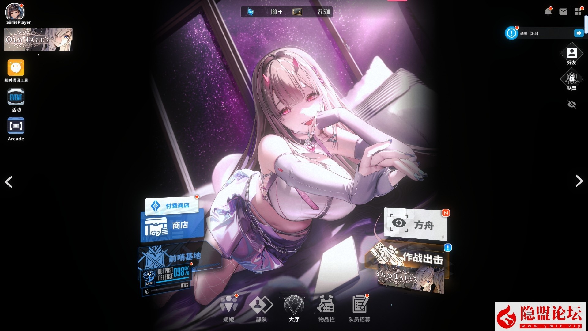 某宝NIKKE胜利女神妮姬单机官服同步125.12.5版本最新一键单机版二周年灰姑娘PC可抽卡剧情关卡完整 视频教程