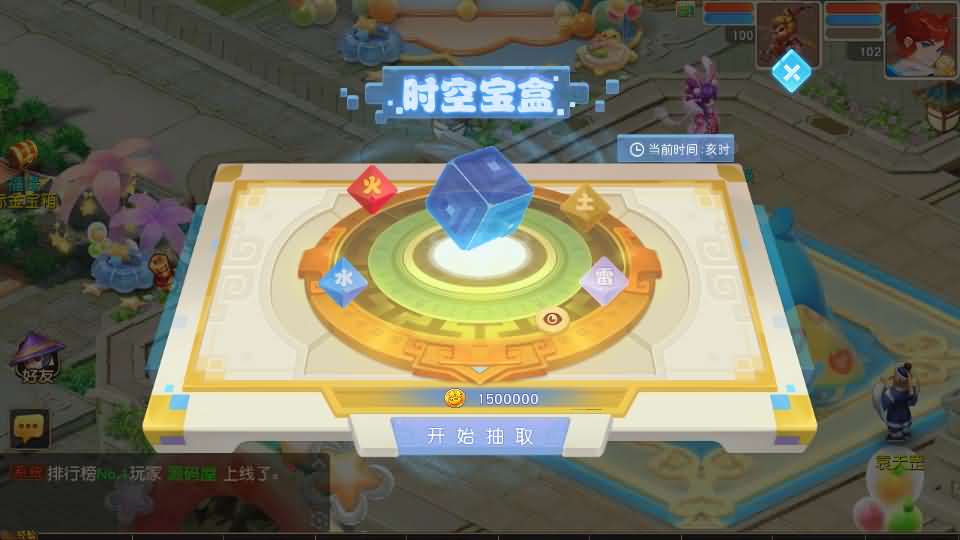 MT3换皮MH【紫禁之巅双坐姿免授权版】最新整理单机一键即玩镜像端 Linux手工服务端 安卓苹果双端 GM后台 详细搭建教程 全套源码