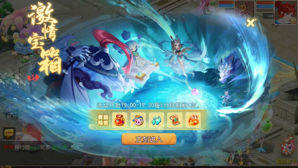 MT3换皮MH【紫禁之巅2双经脉挂机尊享版】8月最新打包Linux手工服务端 详细搭建教程 通用视频教程 GM后台 全套源码 安卓苹果双端