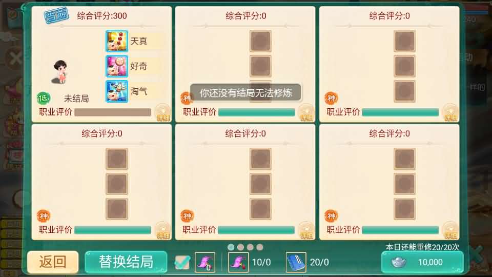 大话回合手游【最新引擎之缥缈西游孩子修复版】最新整理Linux手工服务端 安卓苹果双端 管理后台 CDK后台 详细搭建教程 视频教程