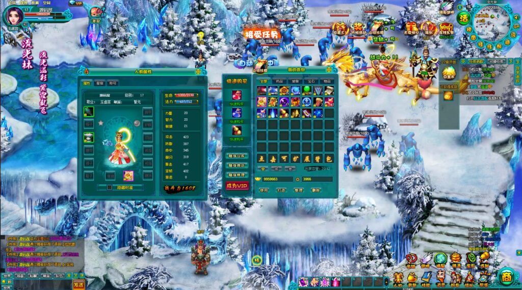 MMORPG网页游戏【醉西游之天尊封神】最新打包Win系一键服务端 详细外网教程 GM工具