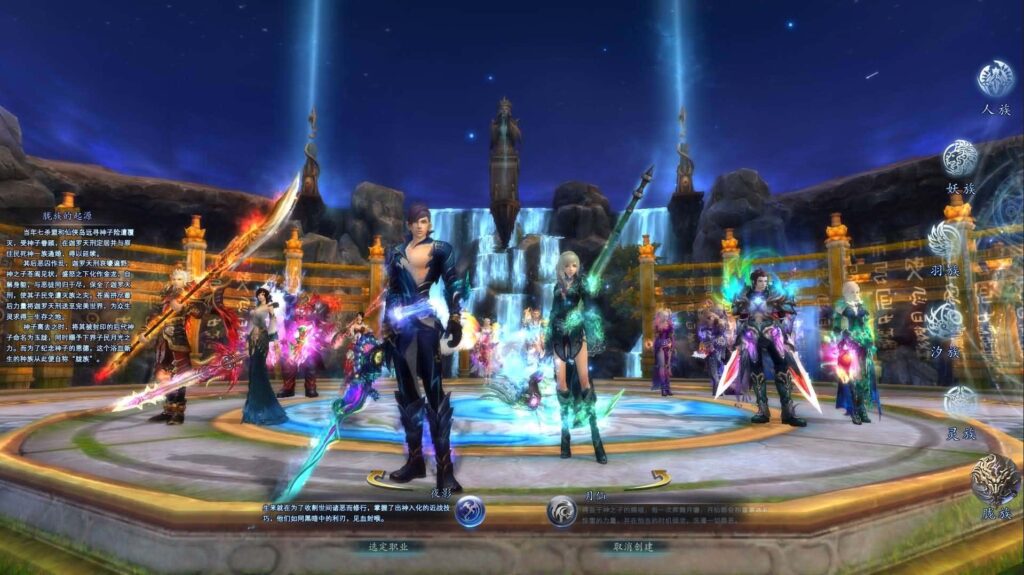 3DRPG魔幻端游【完美国际155幻海奇谭12职业修改版】8月最新打包VM单机一键端 Linux手工服务端 详细搭建教程 通用视频教程 WEB注册 修改工具文档 GM指令 PC客户端