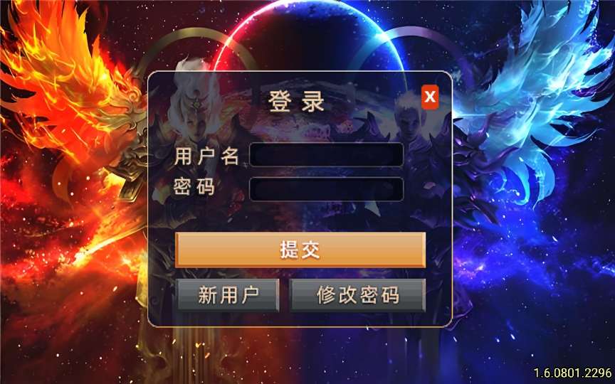 战神引擎传奇手游【神魔传说新UI白猪3.1】2024整理特色服务端 王者峡谷 楼兰遗迹 铜锣湾【站长亲测】