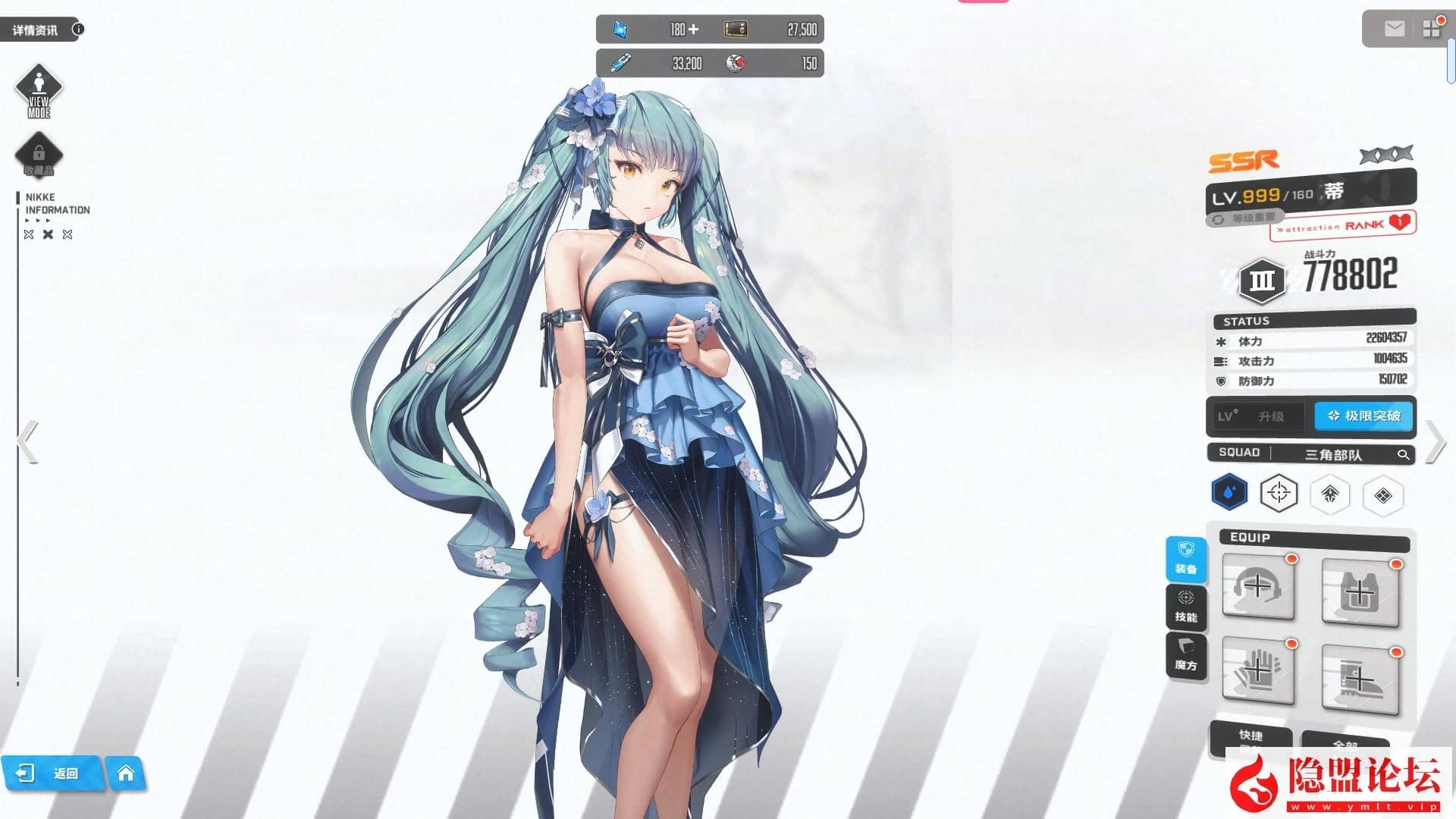 某宝NIKKE胜利女神妮姬单机官服同步125.12.5版本最新一键单机版二周年灰姑娘PC可抽卡剧情关卡完整 视频教程