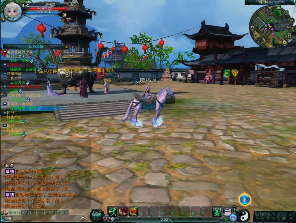 3DMMORPG端游【诛仙3种族14职业】8月最新打包VM单机一键端 Linux手工服务端 详细搭建教程 通用视频教程 GM工具 网页注册 PC客户端