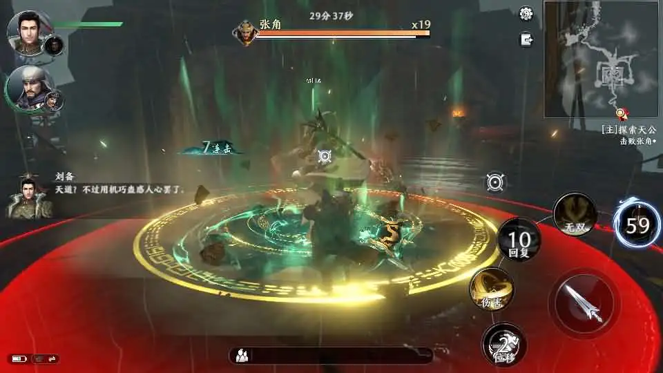 3DARPG动作手游【极无双2初始版】9月最新整理Linux手工服务端 详细搭建教程 视频教程 GM后台 本地注册热更 安卓客户端