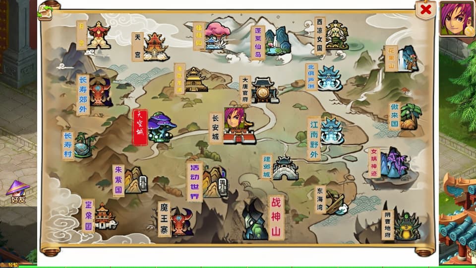 MT3换皮MH【锦绣初心全突破尊享挂机版】9月最新打包VM单机一键端 Linux手工服务端 详细搭建教程 通用视频教程 GM后台 全套源码 安卓苹果双端