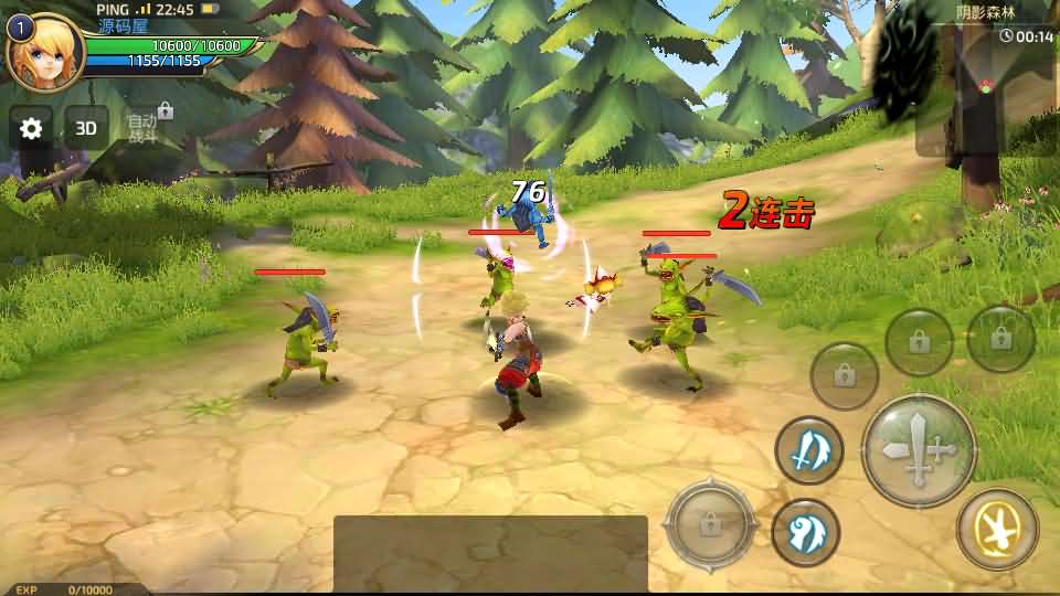 3D动作冒险手游【龙之谷之符文龙】最新整理单机一键即玩镜像端+Linux手工服务端+安卓苹果双端+GM授权后台+详细搭建教程