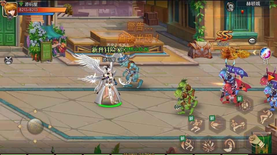 横版闯关手游【时空阿拉德】最新整理Linux商业手工服务端+安卓苹果双端+运营后台+详细搭建教程