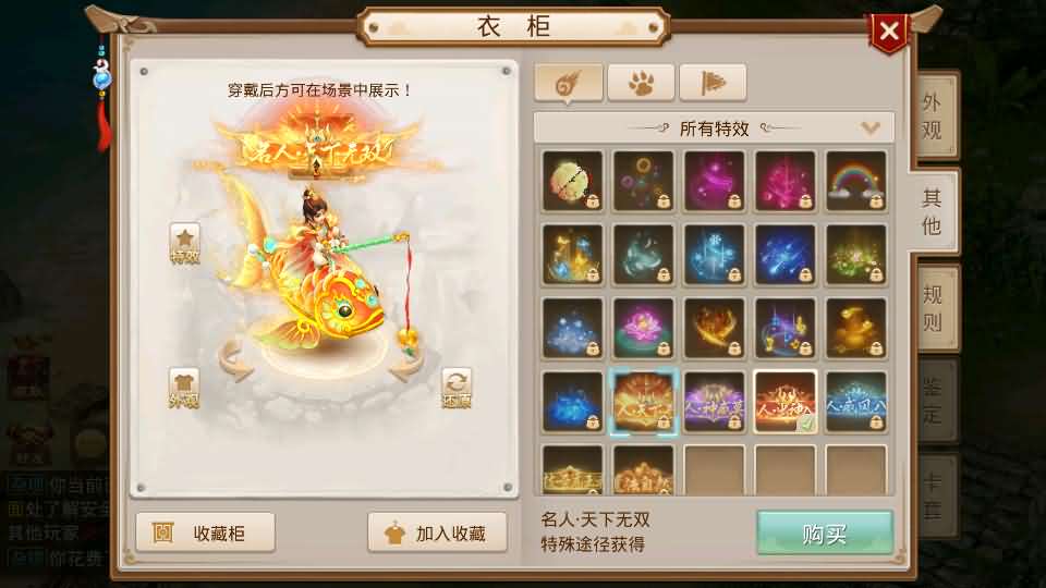 经典回合手游【某道-八周年精修版】最新整理Win Linux手工服务端 插件 安卓苹果双端 GM授权后台 CDK后台 详细搭建教程 视频教程