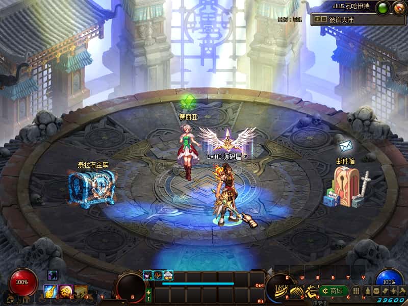 冒险闯关DOF端游【110遮天超变四大陆全职业2-3觉】9月最新整理版本pvf 通用视频教程 等级补丁 客户端