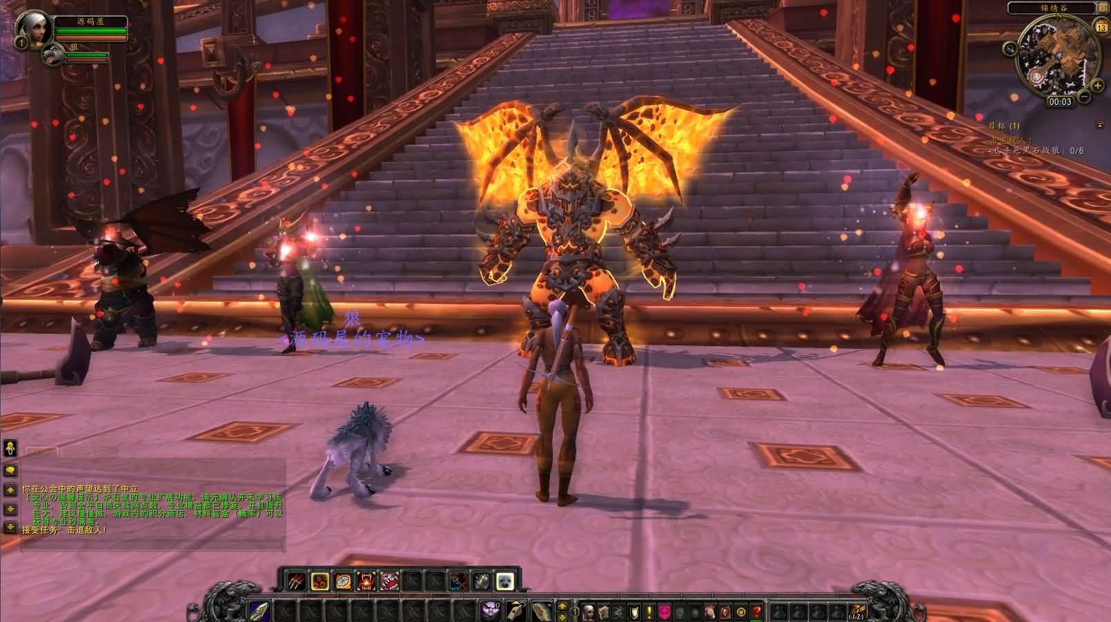 典藏怀旧端游【魔兽世界548安心魔兽WOW90特色变身传奇宝石随机附魔微变端】最新整理Win系服务端 登录器 补丁 GM指令教程 详细搭建教程