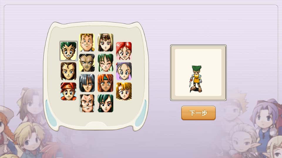 三网H5游戏【复古魔力归来H5高爆第二版】9月最新打包VM单机一键端 Linux手工服务端 详细搭建教程 视频教程 管理后台 GM授权后台 安卓客户端