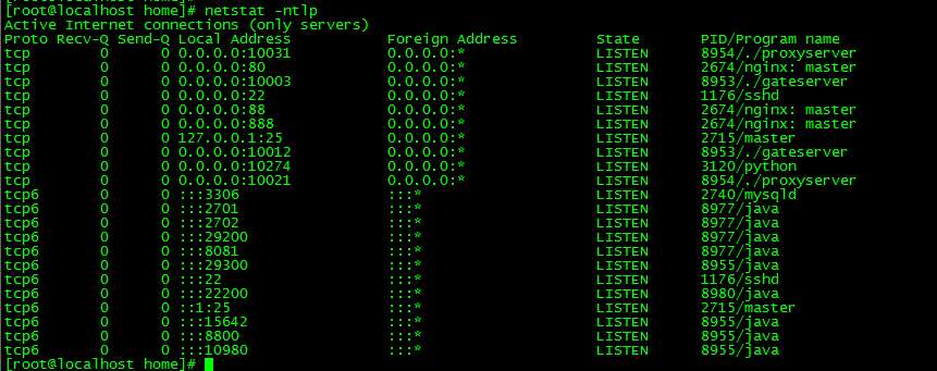MT3换皮MH【逆战4大海龟尊享挂机版】2025最新整理单机一键即玩镜像端 Linux手工服务端 管理后台 教程【站长亲测】