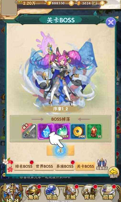 【织女星计划H5】2021整理Win一键即玩服务端+GM授权后台【站长亲测】