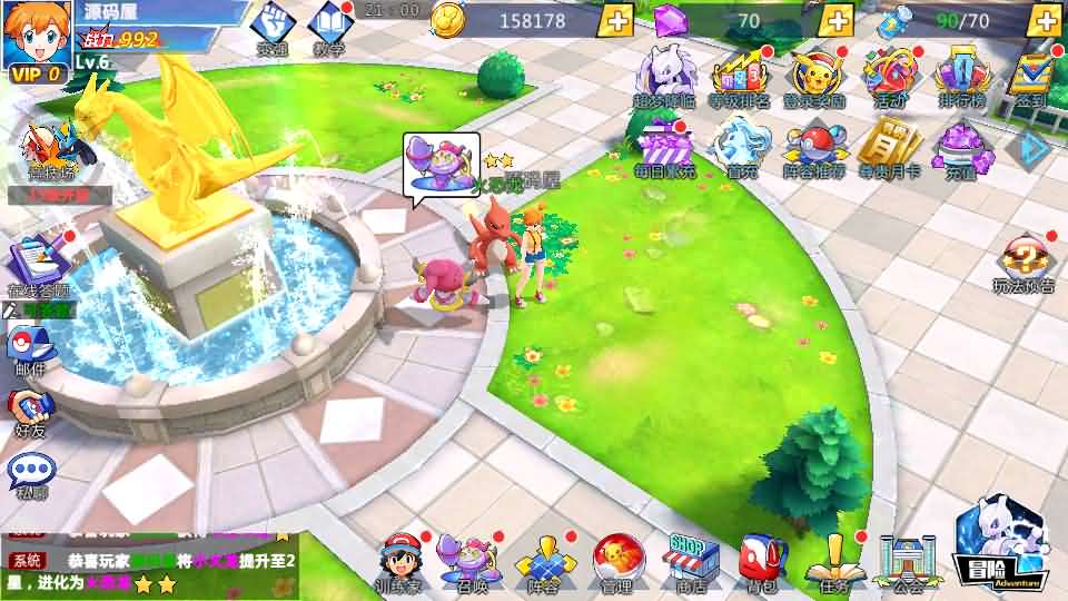 卡牌回合手游【口袋妖怪之萌妖出没多区L版】最新整理Linux手工端服务端 安卓 GM授权后台 管理后天 详细搭建教程