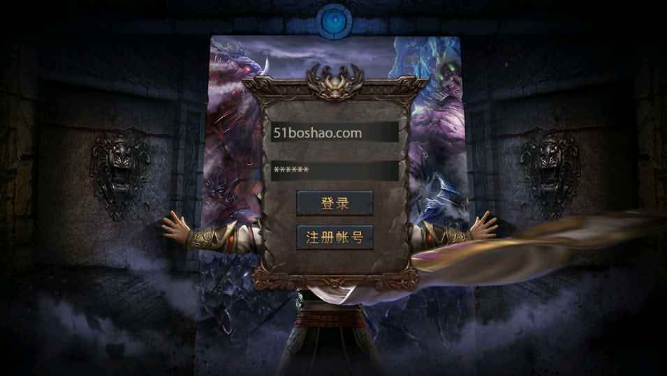 幽冥传奇手游【全新单职业屠龙霸业】最新整理WIN系一键即玩服务端+安卓+运营后台+GM后台+详细搭建教程-源码分享站