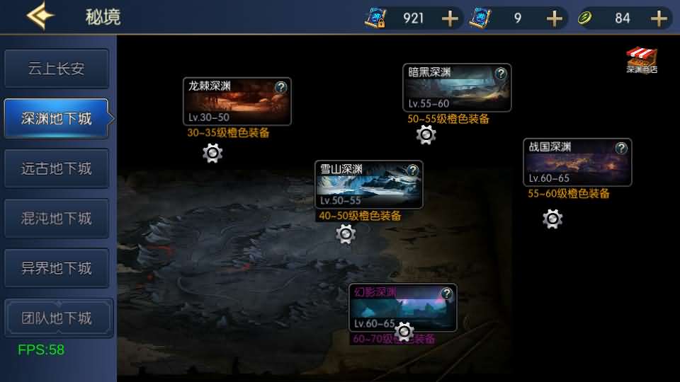 横版闯关手游【情怀之弑神阿拉德修复版】最新整理Linux手工服务端 安卓苹果双端 WEB管理后台 GM授权后台 详细搭建教程 配套中文表 配套前端源码 源码出包视频教程