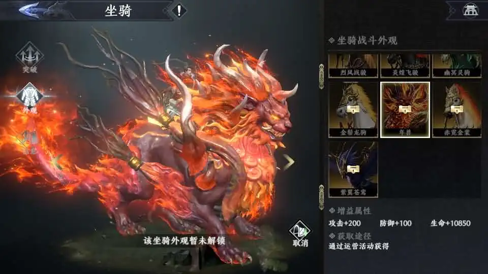 3DARPG动作手游【极无双2初始版】9月最新整理Linux手工服务端 详细搭建教程 视频教程 GM后台 本地注册热更 安卓客户端