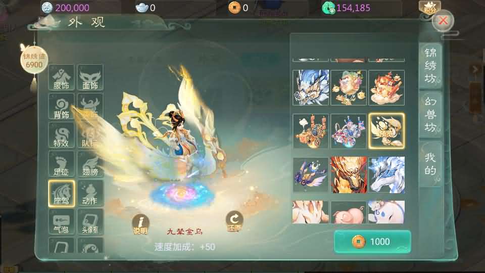 大话回合手游【最新引擎之缥缈西游孩子修复版】最新整理Linux手工服务端 安卓苹果双端 管理后台 CDK后台 详细搭建教程 视频教程