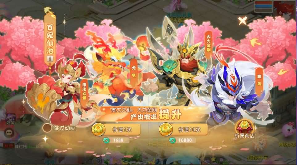 MT3换皮MH【诗情画意】最新整理单机一键即玩镜像端 Linux手工服务端 安卓苹果双端 GM后台 详细搭建教程 全套源码