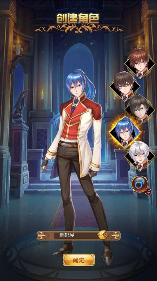 养成类卡牌H5游戏【魔王计划H5】最新整理一键既玩服务端+Linux本地学习手工端+授权物品后台+运营后台