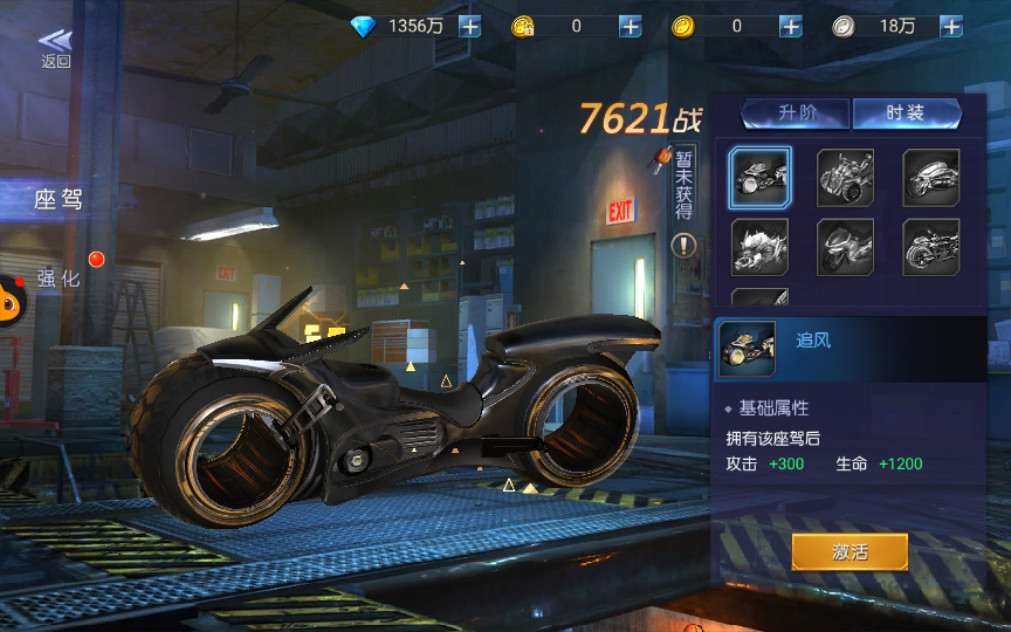 盗墓题材手游【寻龙诀】最新整理Linux手工服务端+充值物品后台+运营后台+安卓苹果双端+视频教程