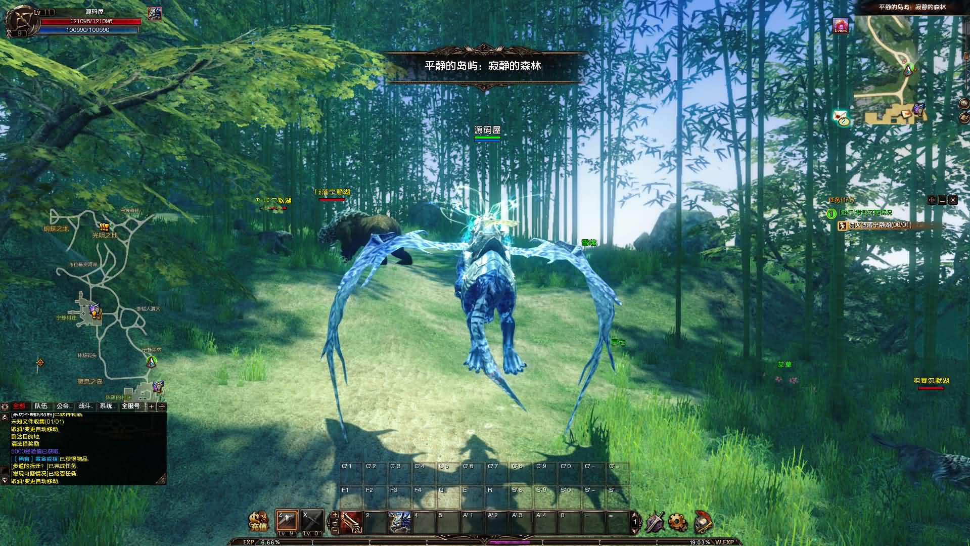 3DMMORPG端游【霸王大陆2商业完整版】最新整理WIN系服务端 PC客户端 加解密工具 GM工具 详细搭建教程 视频教程 攻略