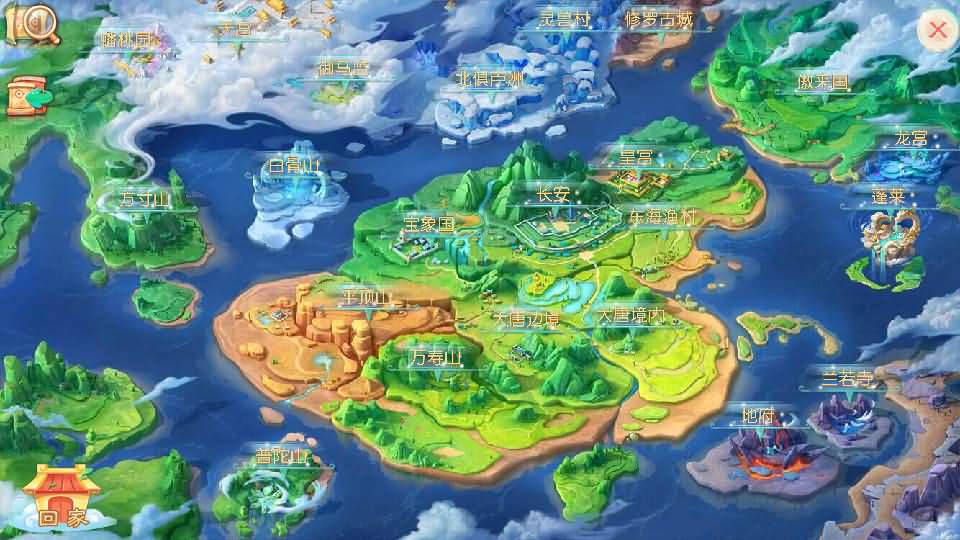 大话回合手游【天空西游之超变法门破天西游】最新整理linux服务端 安卓 总后台 详细搭建教程 全套源码 视频教程