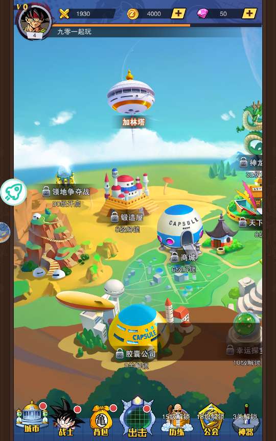 稀有放置卡牌手游【仙魔战场】2024整理单机一键即玩镜像服务端（赠Linux本地学习手工端 GM物品后台 教程）【站长亲测】