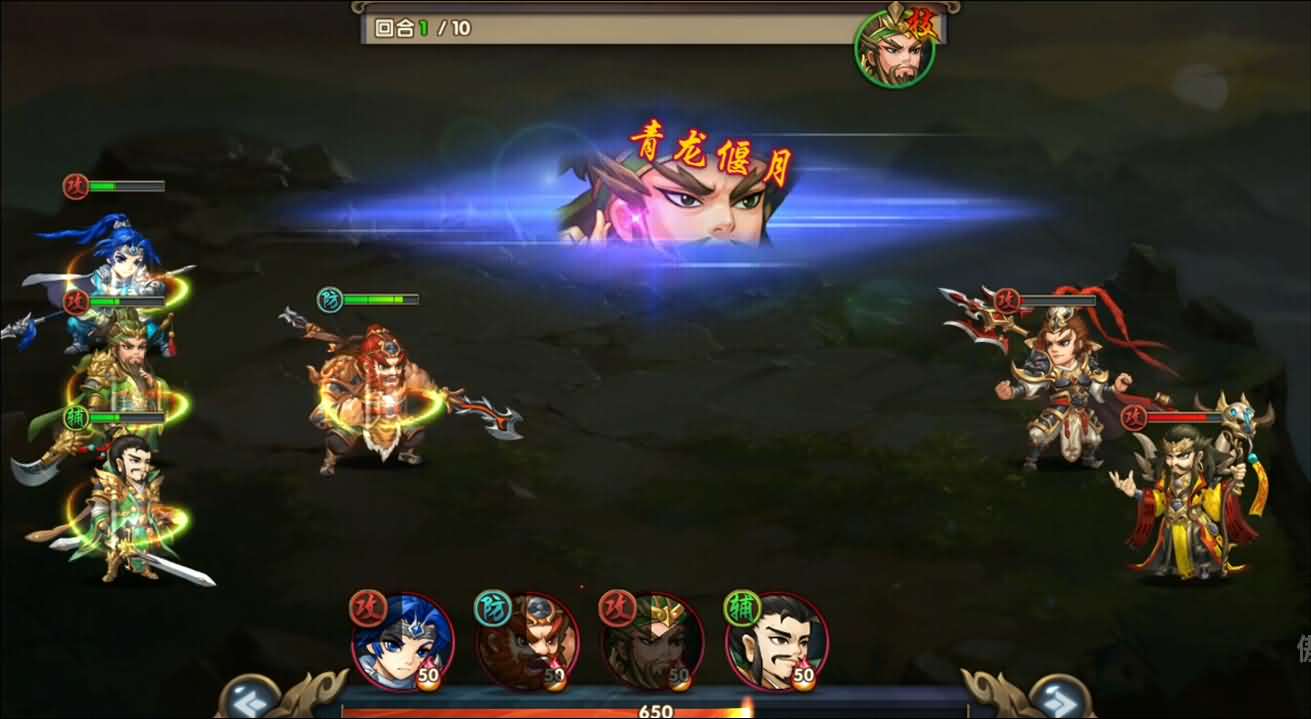 三国卡牌手游【无敌三国魅影版】最新整理Win一键即玩服务端+运营后台+详细搭建教程