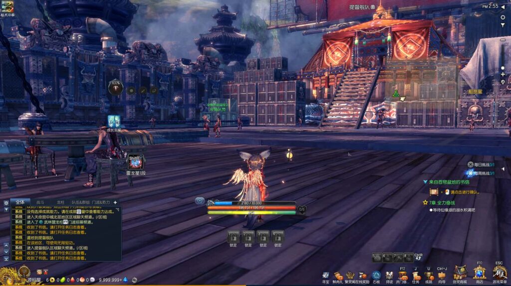 3D冒险端游【剑灵三系384梦幻剑灵】9月最新打包WIN系服务端 详细搭建教程 通用视频教程 GM工具 PC客户端