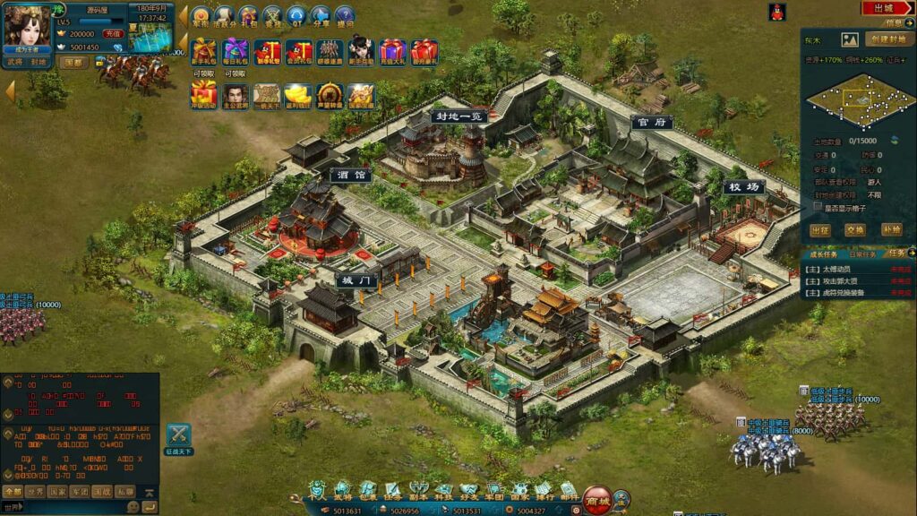 典藏策略网页游戏【王朝霸域OL之英雄联盟】8月最新打包VM单机一键端 Linux手工服务端 详细外网搭建教程 充值后台