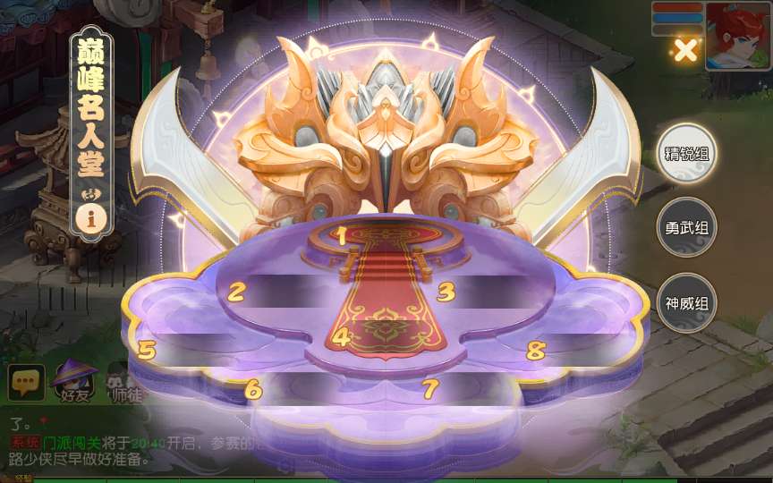 MT3换皮MH【白画西游挂机版】2025最新整理单机一键即玩镜像端 Linux手工服务端 源码 管理后台 教程