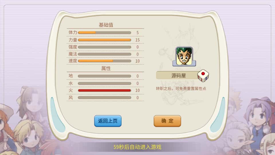 三网H5游戏【复古魔力归来H5高爆修复版】8月最新打包Linux手工服务端 详细搭建教程 视频教程 管理后台 GM授权后台 安卓客户端