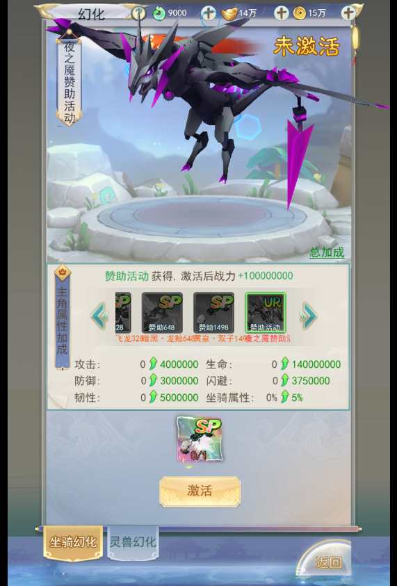 三网仙侠H5游戏【九州2之九州八荒录魔改版本】最新整理九州仙侠传H5单机一键即玩镜像端 Linux手工服务端 运营后台 GM授权后台 教程【站长亲测】