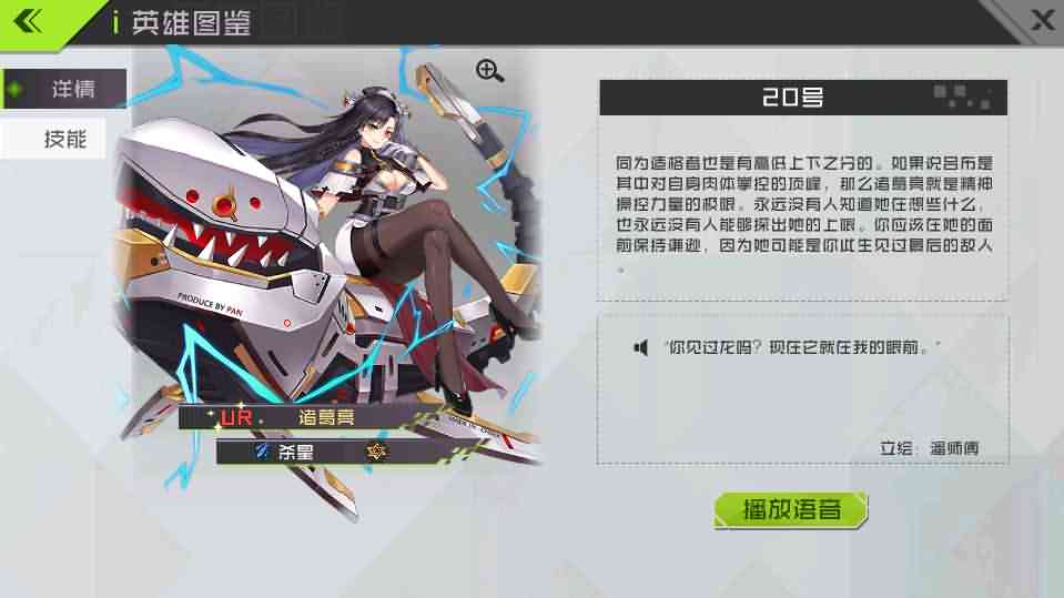 稀有卡牌手游【不思议三国】最新整理WIN系服务端+安卓+详细搭建教程